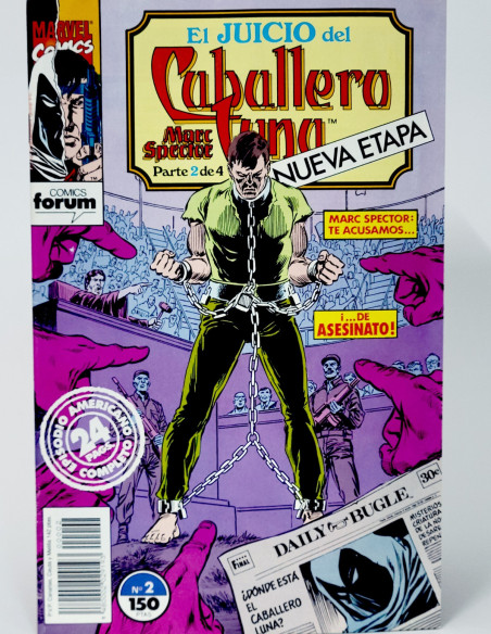 CÓMIC MARC SPECTOR CABALLERO LUNA 2 EL JUICIO DEL CABALLERO LUNA FORUM MARVEL GRAPA DE KIOSCO