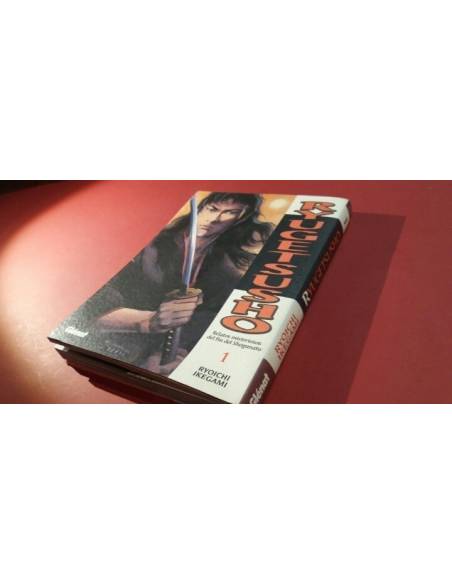 RYGETSUSHO 1 EN BUEN ESTADO MANGA