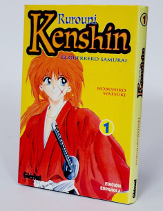 CÓMIC RUROUNI KENSHIN EL GUERRERO SAMURAI 1 NOBUHIRO...