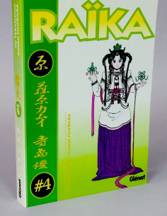 CÓMIC RAIKA 4 YU TERASHIMA KAMUI FUJIWARA GLENAT TAPA...