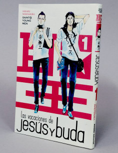 CÓMIC LAS VACACIONES DE JESUS Y BUDA 1 HIKARU NAKAMURA...