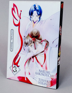 CÓMIC VAMPIRE PRINCESS MIYU 3 NARUMI KAKINOUCHI MANGALINE...