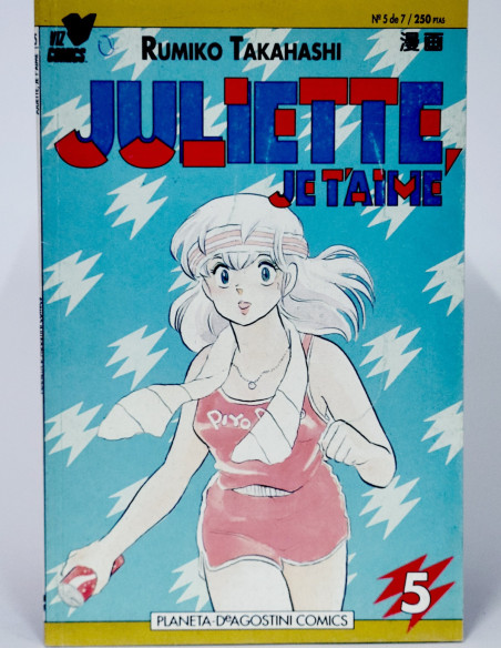 Cómic Juliette Je T'aime 5 Rumiko Takahashi Planeta DeAgostini