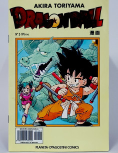 Cómic Dragon Ball Serie Amarilla Planeta Manga Toriyama