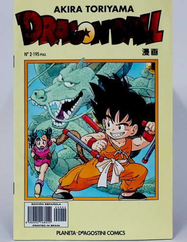 Cómic Dragon Ball Serie Amarilla Planeta Manga Toriyama