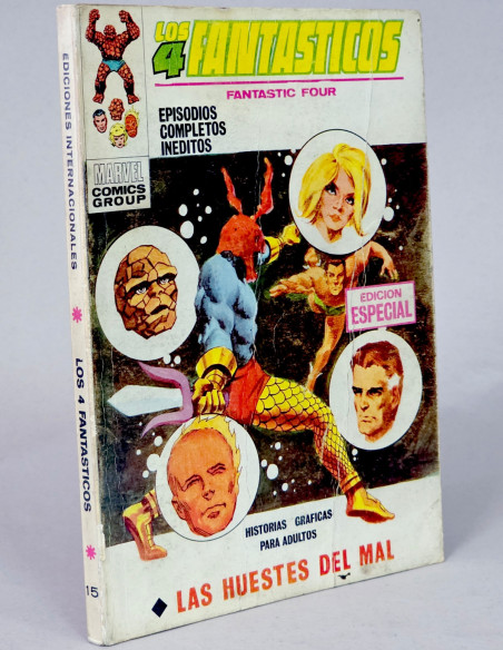 CÓMIC LOS 4 FANTÁSTICOS 15b LOS HUESTES DEL MAL VOL.1 VERTICE MARVE...