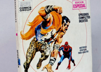 Guía definitiva para evaluar el taco y el lomo en los Cómics Vértice